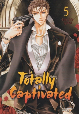 Hajin Yoo: Totally captivated 5