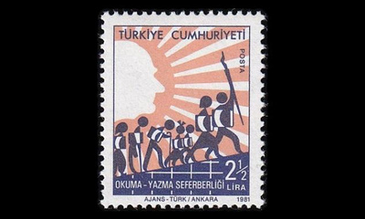 Turkki 2588 ** Lukutaitokampanja (1981)