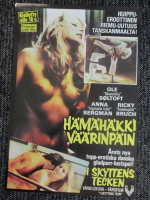 Hämähäkki väärinpäin (1978) - vanha elokuvajuliste