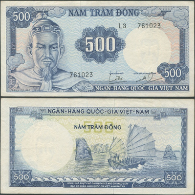Etelä-Vietnam 500 Dong 1966 (P-23) aUNC L3