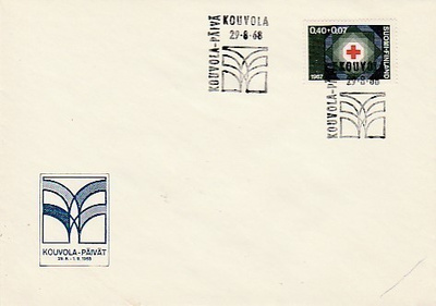 ERIKOISLEIMA , Kouvola-Päivä, Kouvola 29.8.1968