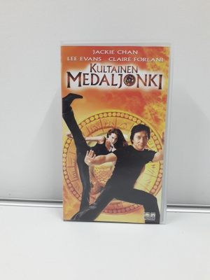 Kultainen Medaljonki (Chan, vhs)