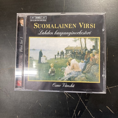 Lahden Kaupunginorkesteri - Suomalainen virsi CD