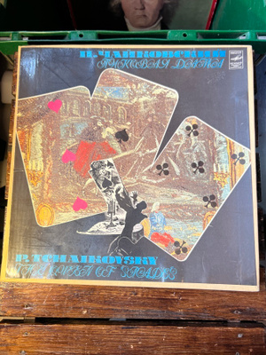 Tchaikovsky - The Queen Of Spades 3  x lp boksi