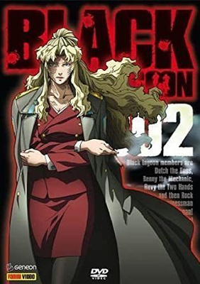 Black Lagoon 002 - DVD