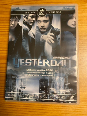 Yesterday DVD