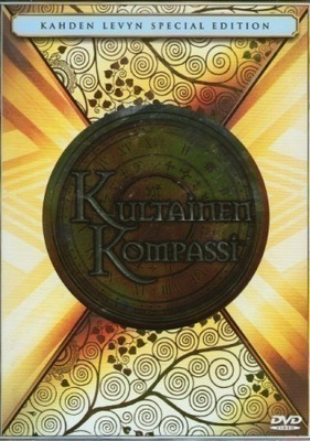Kultainen kompassi (2-Disc)  DVD