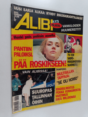 Alibi 5/1997