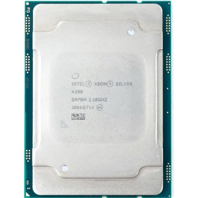 Intel Xeon Silver 4208 2.1 GHz prosessori pöytäkoneisiin
