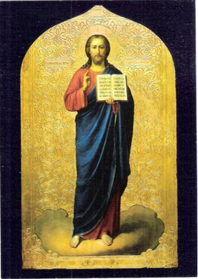 kortti Ikoni Jeesus tai Jumalanäiti - erilaisia