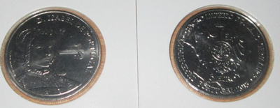 Portugal 5,00 € 2015 - Isabel of Portugal (UNC)