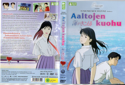 aaltojen kuohu (15 491) k -FI- DVD suomik.