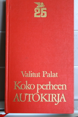Koko perheen autokirja, 1970, Valitut palat, vintage