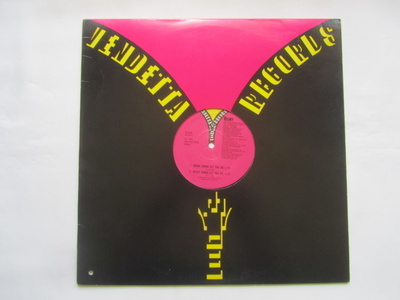 Reimy: Never Gonna Let You Go  12" Maxisingle  1989