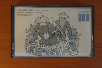 Väinön Paremmat Viisut-Mainos C-kasetti.