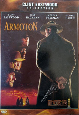 Armoton - DVD