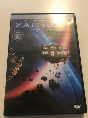 Zathura Elokuva