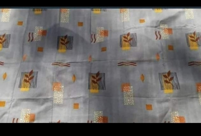 Sisustuskangas 90x190cm
