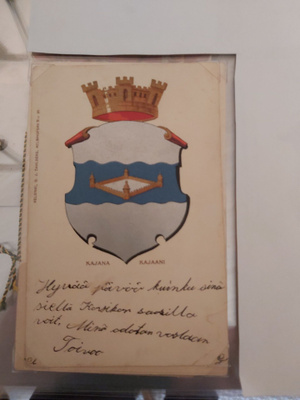 Kajaani vaakuna Kortti