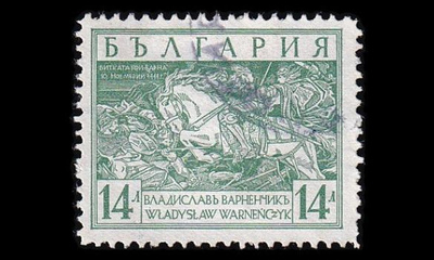 Bulgaria 290 o Wladislaus III:n mausoleumi 14 L (1935)