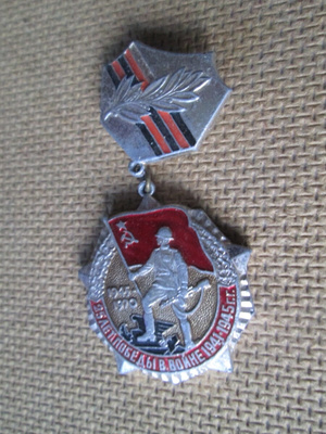 CCCP: vintage voitosta 25 v. mitali
