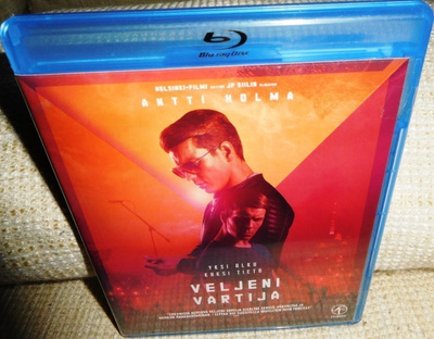 Veljeni Vartija Blu-ray