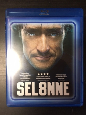 Sel8nne Blu-ray