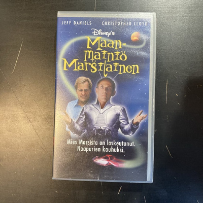Maanmainio marsilainen VHS