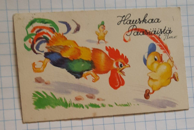 Wanha 11x7cm, Vihainen kukko, Reposaari