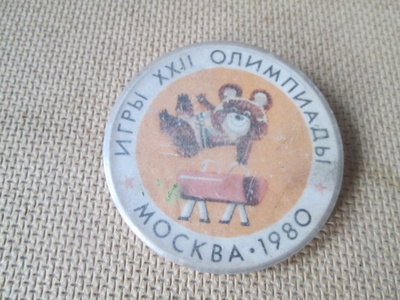 CCCP: Moskova Olympialaiset 1980 - Misha-pinssi