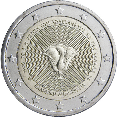 ** KREIKKA 2€ 2018 Dodekanesia pillerissä **
