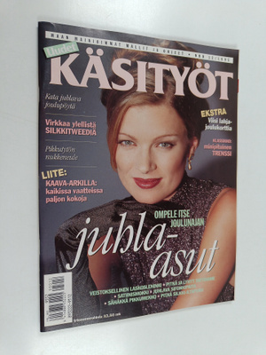 Uudet käsityöt 12/1995