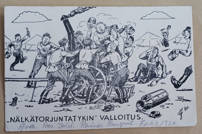 Nälkätorjuntatykin valloitus, Kenttäpostia 1941