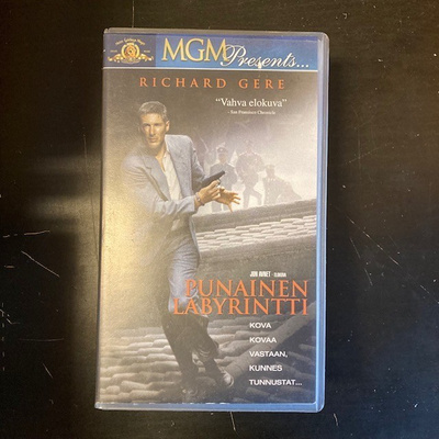 Punainen labyrintti VHS