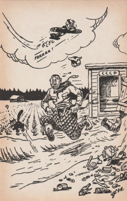 ÄKKILÄHTÖ