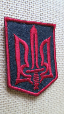 Ukraina: hihamerkki