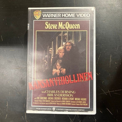 Kansanvihollinen VHS