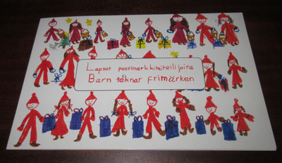 Lapset postimerkkitaiteilijoina