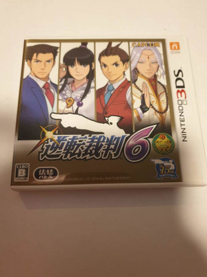 Phoenix Wright: Ace Attorney 6 Spirit of Justice (JPN)