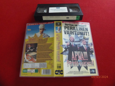 Apua! Perintö vaarassa VHS (CIC)