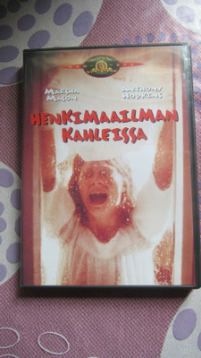 Henkimaailman kahleissa DVD