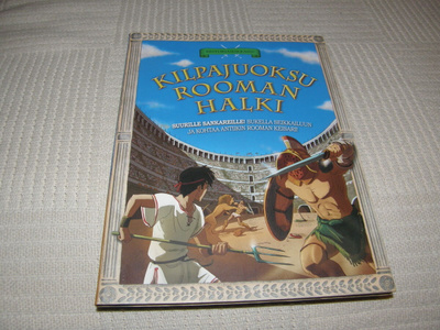 Timothy Knapman Kilpajuoksu Rooman halki