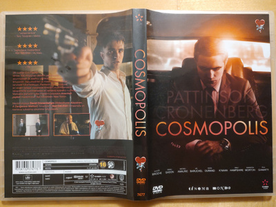 Cosmopolis DVD (David Cronenberg)