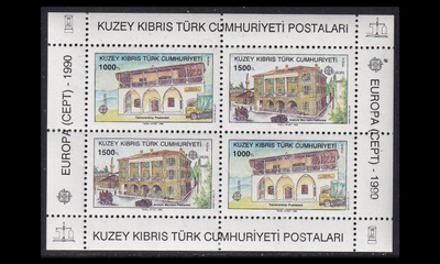 Turkki Kypros 273-4BL8 ** Europa postirakennuksia (1990)