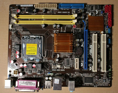 Tehdaskunnostettu emolevy ASUS P5KPL-AM EPU, LGA775, mATX