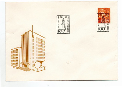 Helsinki:  (erikoisleima  9.10.1964)