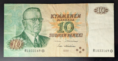 10 Markkaa 1980 tähti D0444319