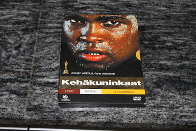 Kehäkuninkaat DVD