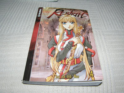 Woo Rebirth 4