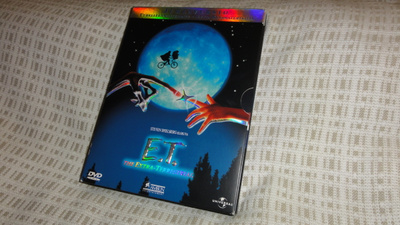 E.T. The Extra-Terrestrial 2 DVD juhlaversio